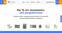 Desktop Screenshot of laconix.net